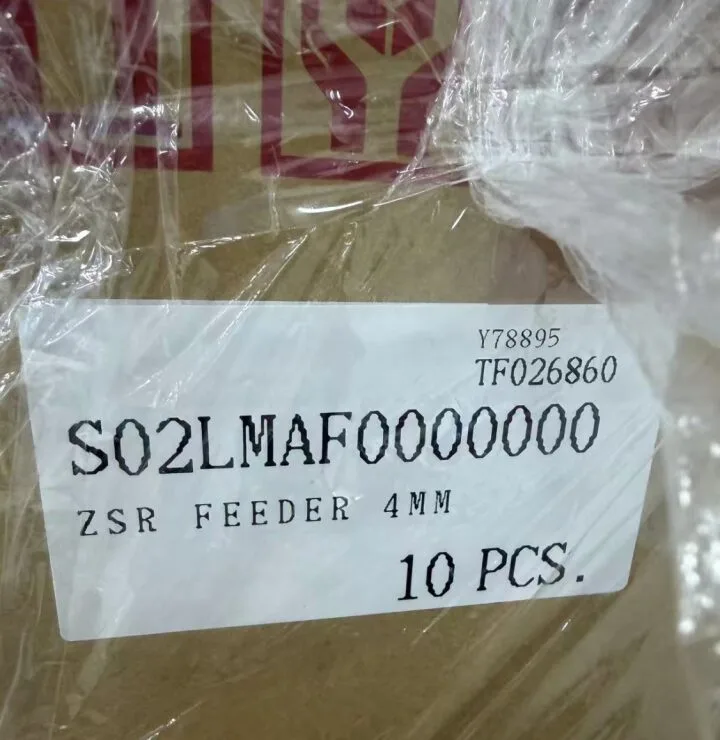 YAMAHA ZSR 4mm 정품 피더 포장 라벨, 10대